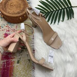 NEW $90 Lane Bryant Neutral Nude Beige Tan Ankle Strap Square Toe Heel 12W WIDE